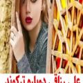 عکس کلیپ عاشقانه - علی رزاقی دوباره ترکوند - آهنگ جدید دلشکسته