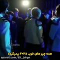 عکس اون‌روزی‌میرسه‌که‌دوباره‌اکسو‌و‌اکسوال‌باهم‌میشن:). EXO