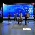 عکس اجرای موسیقی تالشی
در برنامه زنده جمع ایرانی
شبکه ی جهانی جام جم
(گروه موسیقی طی