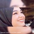 عکس موزیک ویدئو فوقالعاده عاشقانه «افغانی»