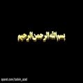 عکس سرود جمهوری اسلامی