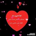 عکس @hesam.h.h 