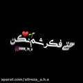 عکس کلیپ عاشقانه احساسی...آهنگ حتی فکرشم نکن...