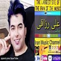 عکس موزیک شاد و پر طرفدار از علی رزاقی حالا یارم بیا