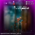 عکس عاشقانه ترین کلیپ عاشقانه...عشقم...؟