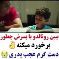 عکس فرهاد فروتنی - نفسمی تو - کلیپ احساسی