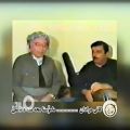 عکس گورانی «کانی مرادان» به ده نگی ماموستا «محمد ماملی»