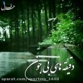 عکس عاشقانه