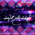 عکس کلیپ عاشقانه جدید / آهنگ عاشقانه / موزیک متن