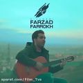 عکس Farzad Farrokh / Divanegi ( فرزاد فرخ / دیوانگی / تیزر )