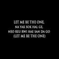 عکس لیریک Let Me Be The One :)