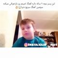 عکس آخه چجوری می تونه