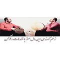 عکس آهنگ زیبا به مناسبت شب یلدا _ شب، شب یلدا شد