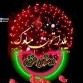 عکس شب یلداتون مبارک