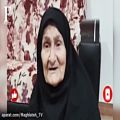 عکس کلیپ جدید ننه گیلانی صدای ملکوتی و پرطرفداری که وایرال شد