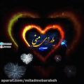 عکس کلیپ عاشقانه شب یلدا ـ استوری شب یلدا عاشقانه