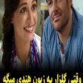 عکس عاشقانه ترین میکس عاشقانه - آتش پاره از خواننده رضا ملک زاده