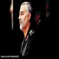 عکس موزیک ویدیو وطنم همراه با تصاویر شهید فخری زاده و شهید سلیمانی