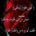 عکس دلنوشته غمگین احساسی