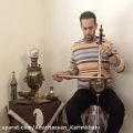 عکس Iranian Classical Music ČAHĀRMEŻRĀB-E DĀSHTI