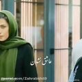 عکس کلیپ عاشقانه/ کلیپ عاشقانه ایرانی / میکس عاشقانه