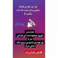 عکس امیر مقاره