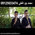 عکس مداحی و نی بهشت زهرا 09125033474