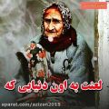 عکس آهنگ جدید مادر از جواد ارحمی