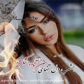 عکس آهنگ غمگین واحساسی - امشب دل تنهای من آماده شکستنه