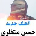 عکس آهنگ احساسی و پرطرفدار حسین توکلی - اصلا منو ولش رو سرم ریخته دردای عالم
