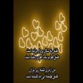 عکس آهنگ قدیمی ای عشق از داریوش اقبالی