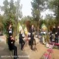 عکس اجرای مراسم ترحیم بهشت زهرا/گروه موسیقی09124466550