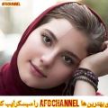 عکس بهترین آهنگ افغانی (آهنگ عاشقانه)