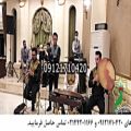 عکس عروسی مذهبی و اسلامی/گروه موسیقی برای عروسی /گروه دف نوازی بانوان/ آتلیه مذهبی