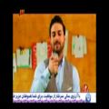 عکس ویدئو موزیک ایده آل - بابک جهانبخش | بابک جهانبحش در شیرخوارگاه آمنه
