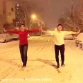 عکس رقص فوقالعاده زیبای جوانان آذری «زیر بارش برف»