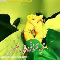 عکس فیلم بسیار عاشقانه با آهنگ فارسی