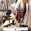 عکس عروس و داماد ترکمن❤️