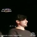عکس آواز لری بسیار دلنشین با صدای سعید حسینی - این کلیپ محشره نبینی از دستت رفته