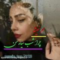 عکس آهنگ عاشقانه غمگین / شب سیاه من / کلیپ تنهایی