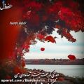 عکس آهنگ غمگین..آهنگ عاشقانه..کلیپ عاشقانه تنها بدون من