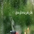 عکس کلیپ جدید اینستاگرام