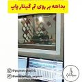 عکس بداهه بر روى تم گيتار پاپ