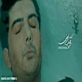 عکس موزیک ویدئو فرزاد فرزین و یکتا ناصر 1080p