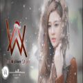 عکس آلن واکر - شروع بد (Alan Walker Style - Bad Start)