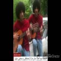 عکس خوانندگی.گیتار زدن رحمان و رحیم پایتخت
