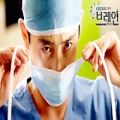 عکس OST سریال بیمارستان چونا(مغز)