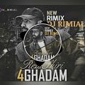 عکس New rimix Dj rimiAl