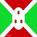 عکس سرود ملی کشور بوروندی