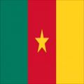 عکس سرود ملی کشور کامرون